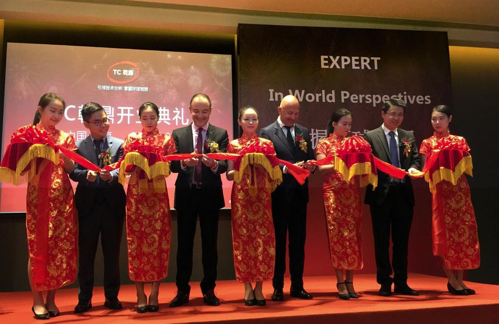 Shanghai Opening 2017